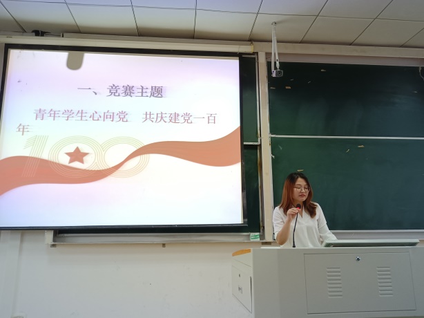 说明: E:\黄力\6教育学院\创新教育\2021创新节\2021年6月3日第二届大学生创新创业节教育学院特色活动\2021年6月3日第二届大学生创新创业节教育学院特色活动\照片\1622724666433.jpeg