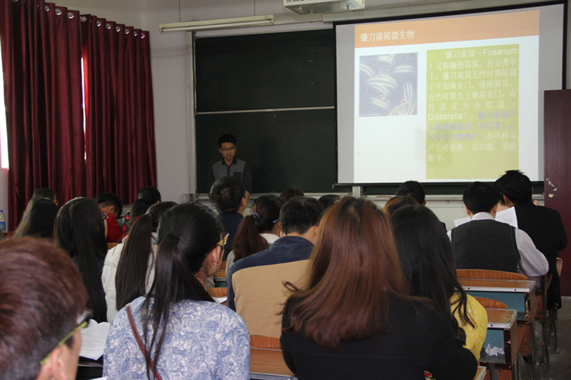 2015年生物科学与技术学院大学生科研训练计划项目评审会成功举行