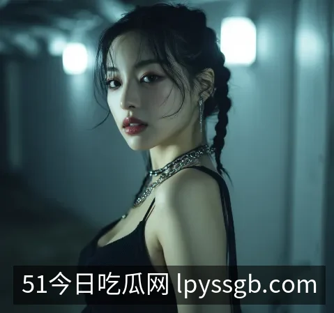 团队介绍